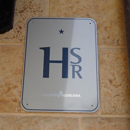 Hostal L'Anfora デニア エクステリア 写真