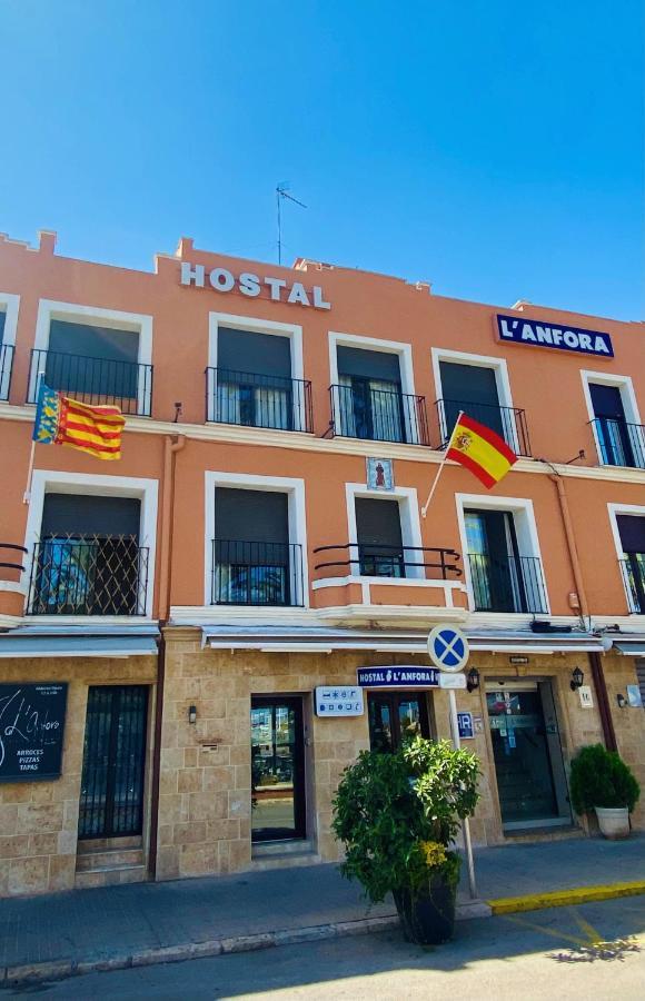 Hostal L'Anfora デニア エクステリア 写真